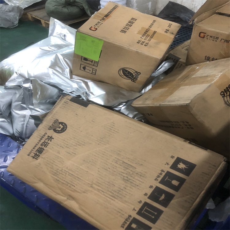 贵金属浆料(贵金属浆料技术)