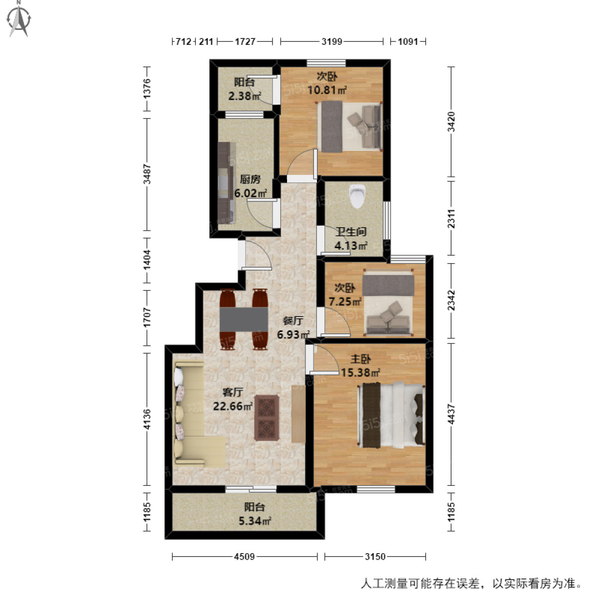 祥盛贵金属(祥盛五金制品有限公司)