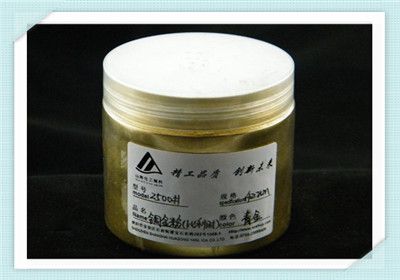 长三角贵金属(长三角金属物流园)