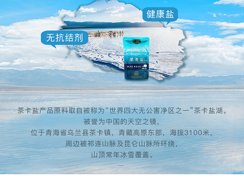 千禄贵金属(千禄百福是什么意思)