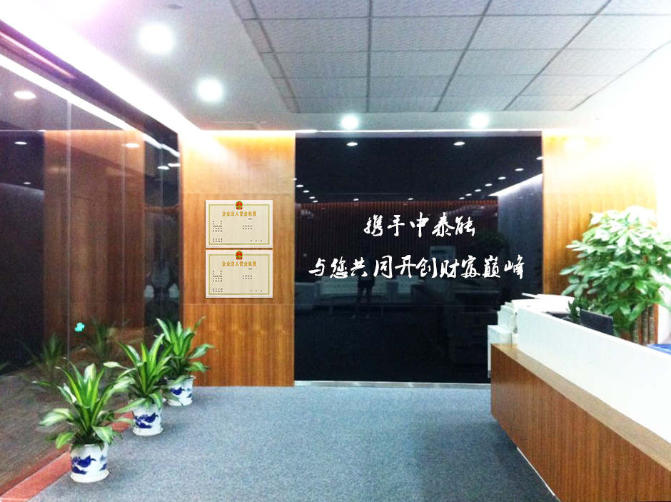 天津汇创贵金属怎么样(天津汇创贵金属怎么样知乎)