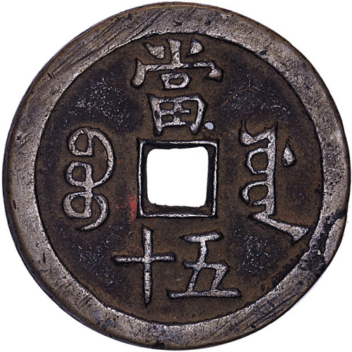 宝昌源贵金属(宝昌园林怎么样)