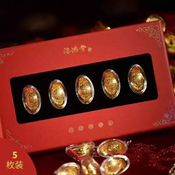 潮州贵金属(潮州高端首饰)