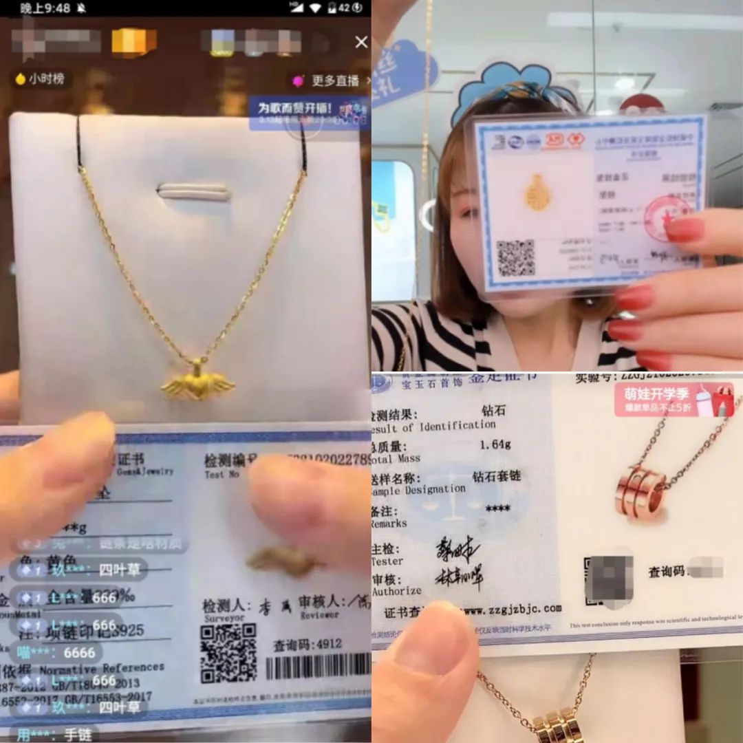 贵金属要开(贵金属开户流程)