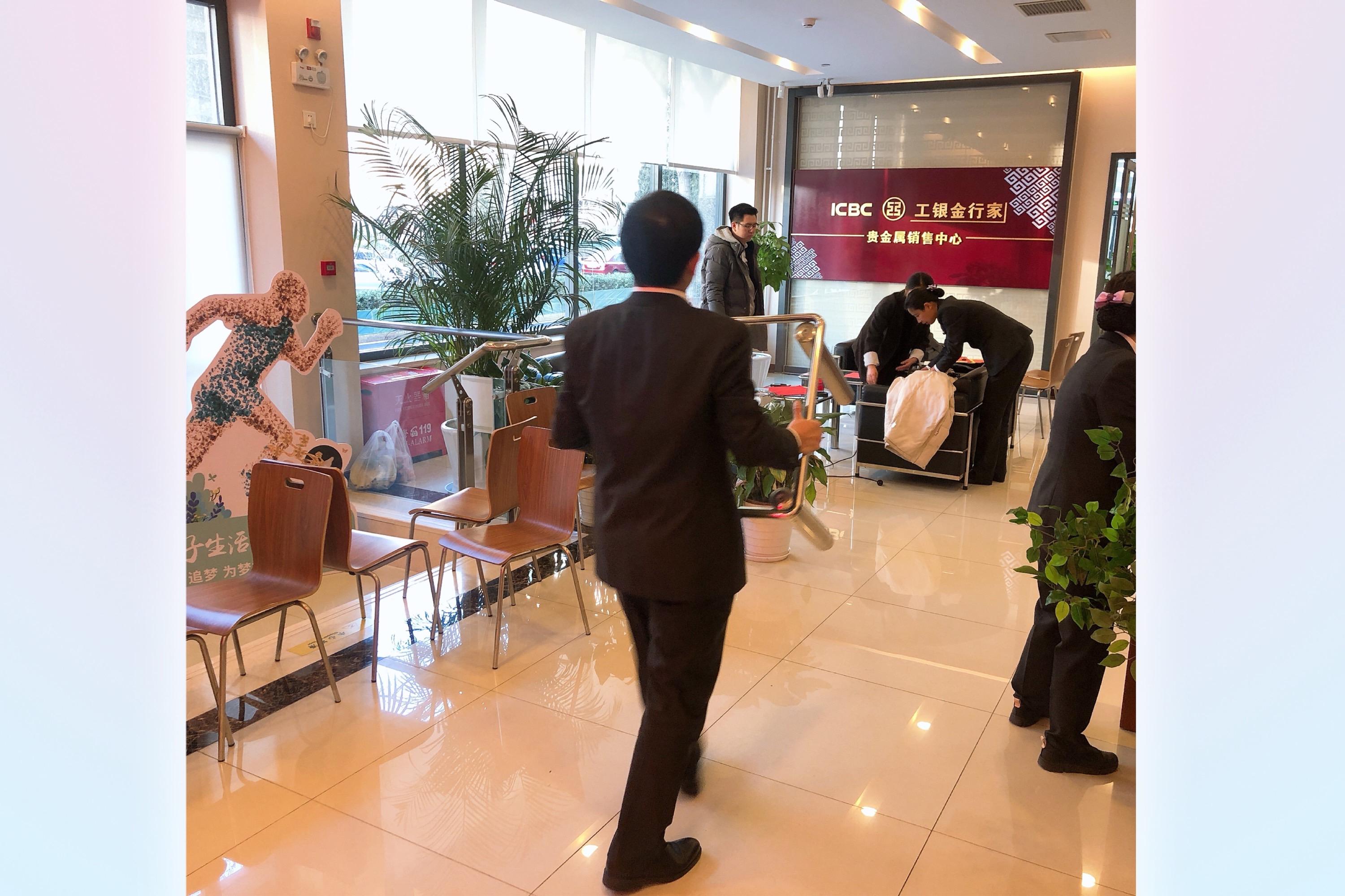 贵金属职位(贵金属好做吗)