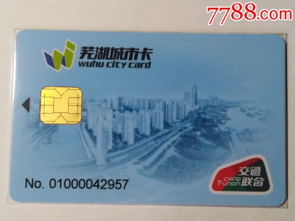 荣盛贵金属(荣盛金属制品有限公司)