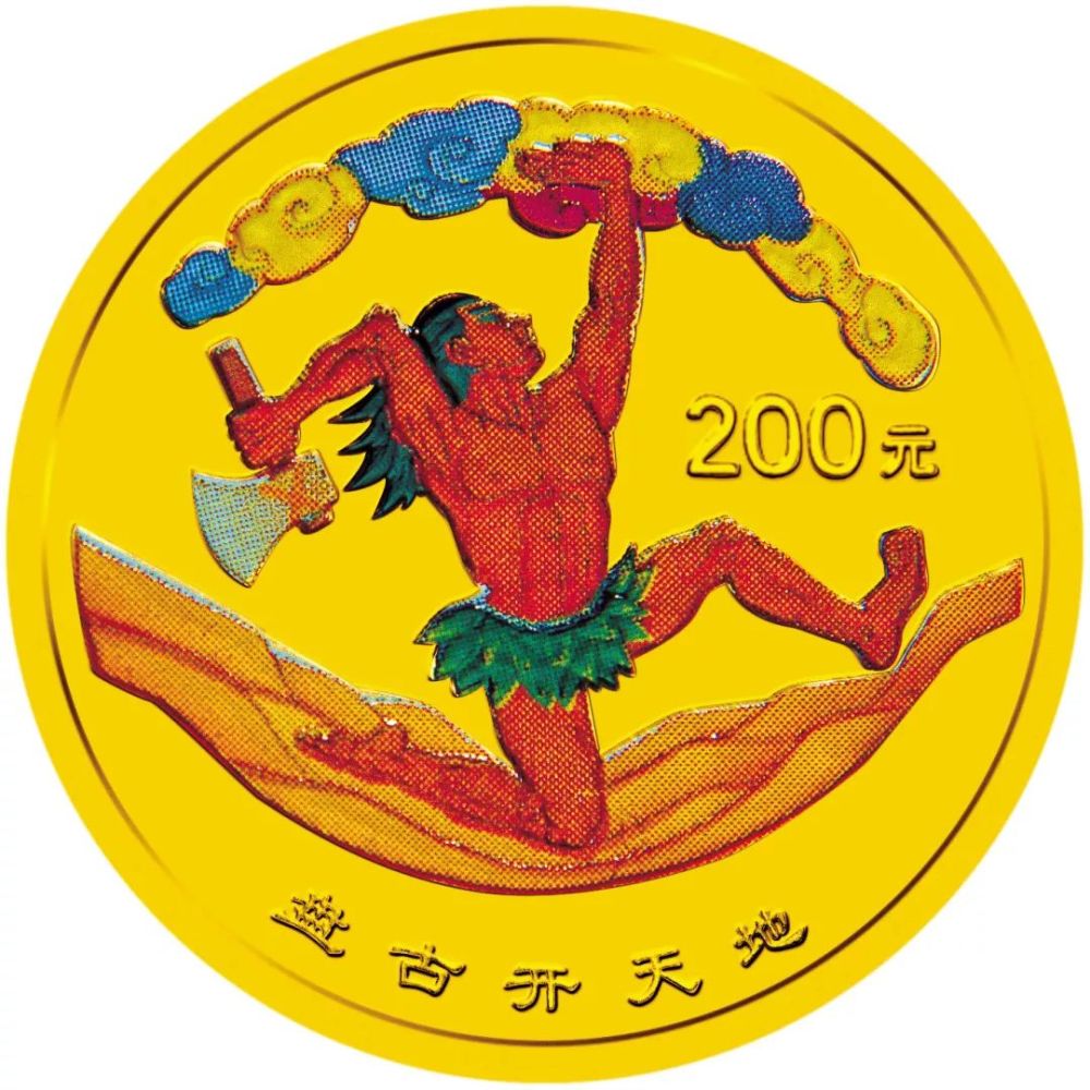 银鼎天贵金属(银鼎贵金属官网)