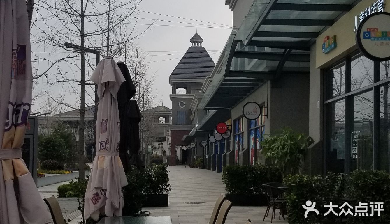 顺道贵金属(顺道酒业有限公司)