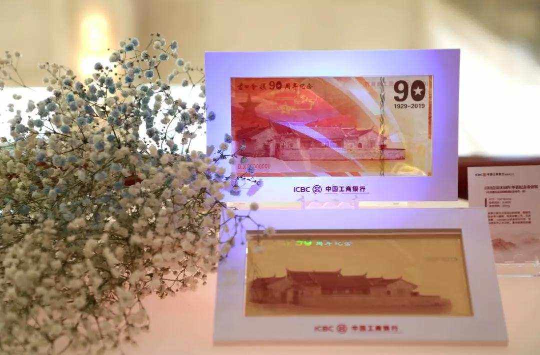 工商银行贵金属怎么玩(工商银行贵金属产品介绍)