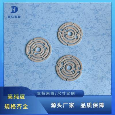 医用贵金属(医用贵金属材料回收)