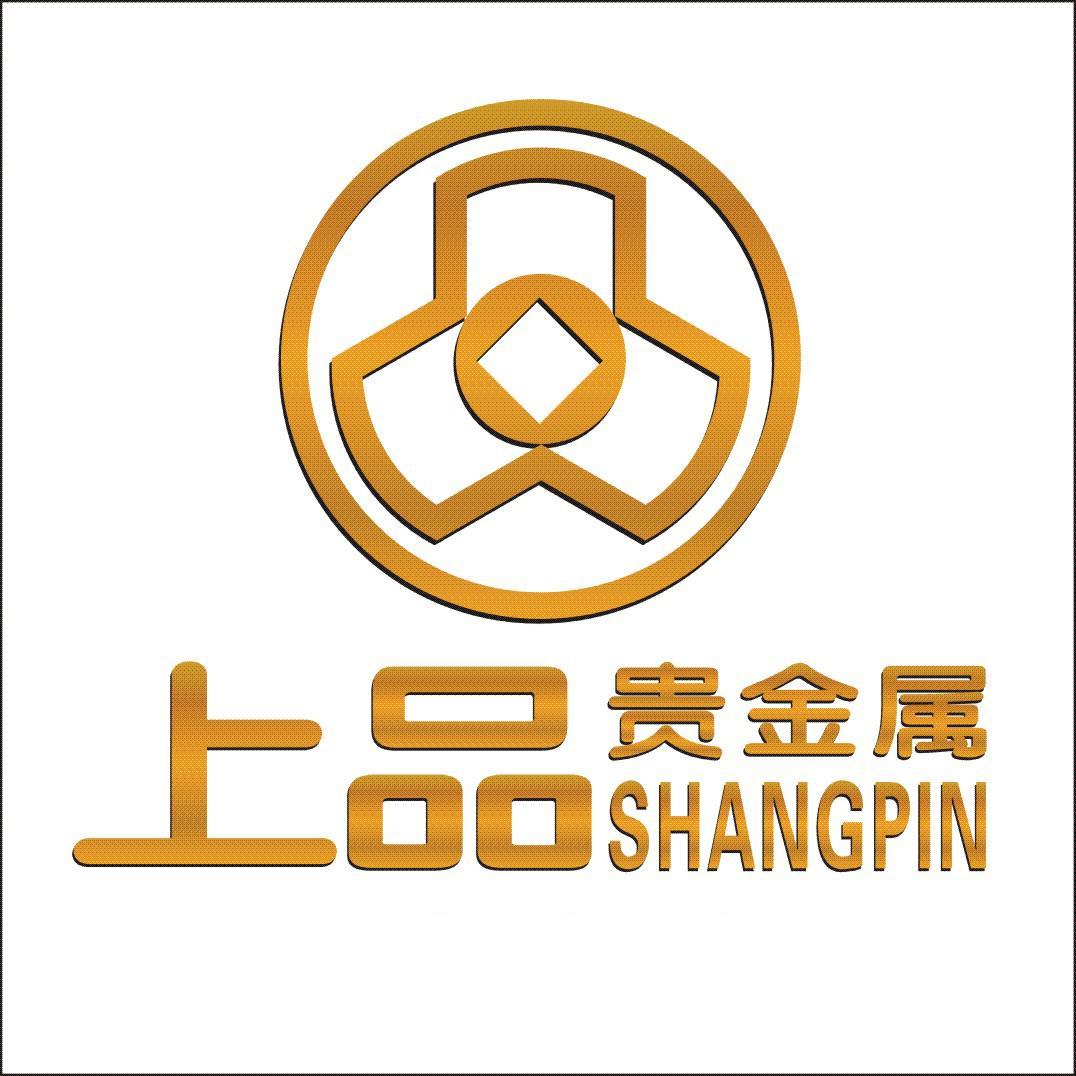 现货贵金属直播室(贵金属直播间哪家好)