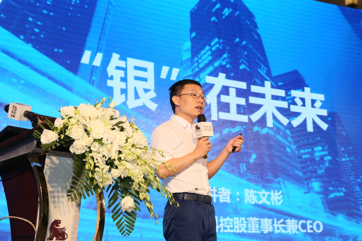 贵金属交易论坛(贵金属交易论坛官网)