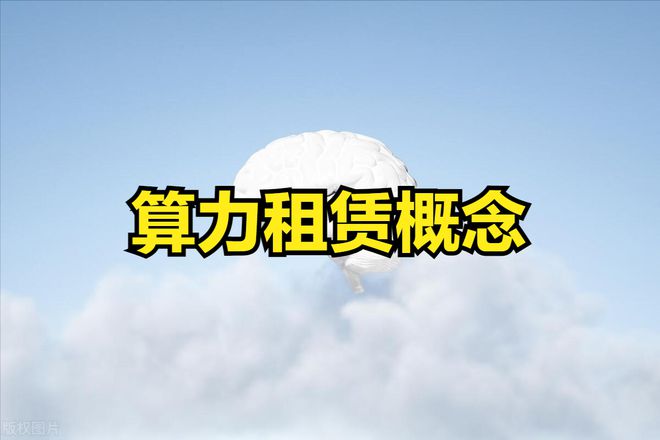 富利通贵金属(富利通轮胎怎么样)