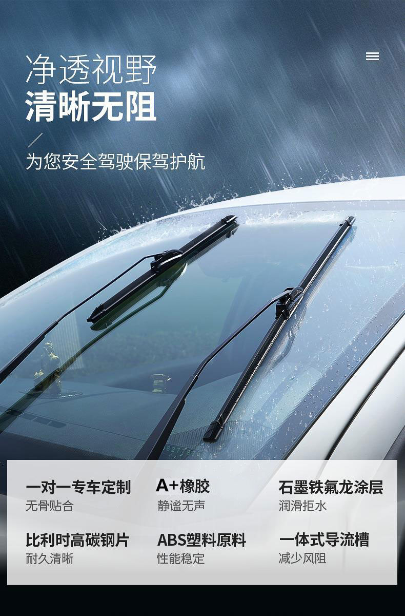 君晟贵金属(君晟商贸有限公司)