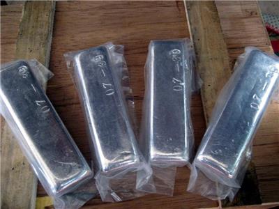 鼎伟贵金属(鼎威金属制品有限公司)