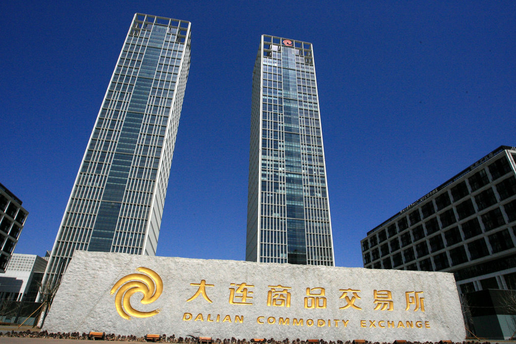贵金属期货交易平台(贵金属期货交易平台在哪里)