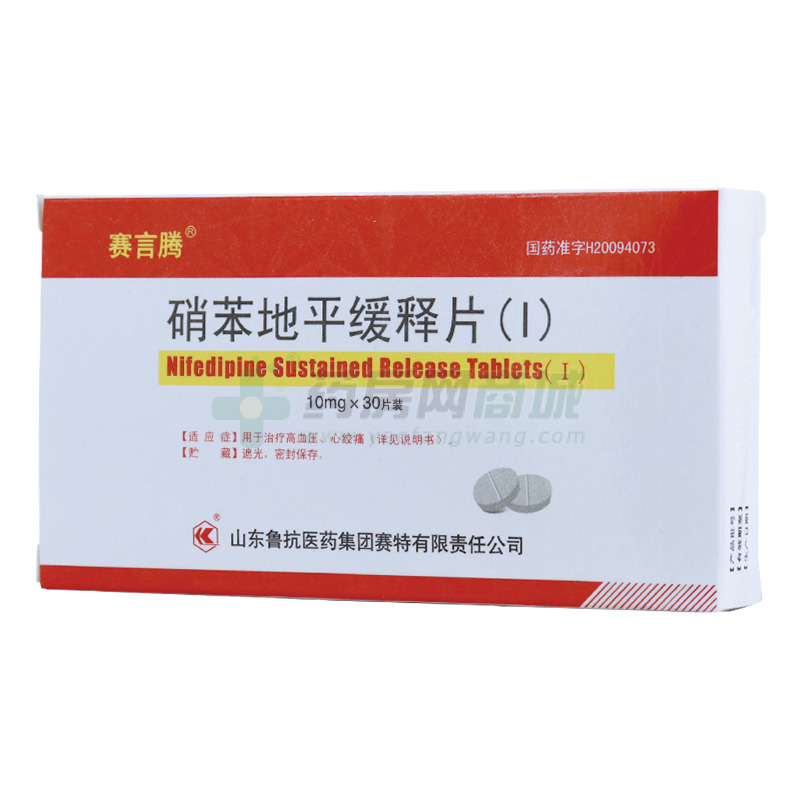 健丰贵金属下载(健丰贵金属下载app)