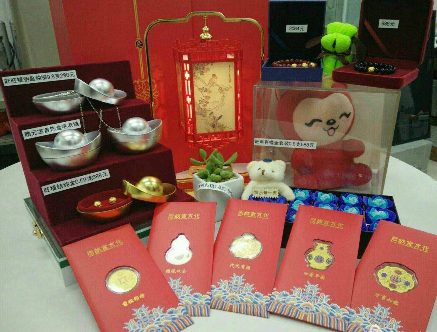 银行贵金属怎么买卖(银行贵金属买卖能赚钱)
