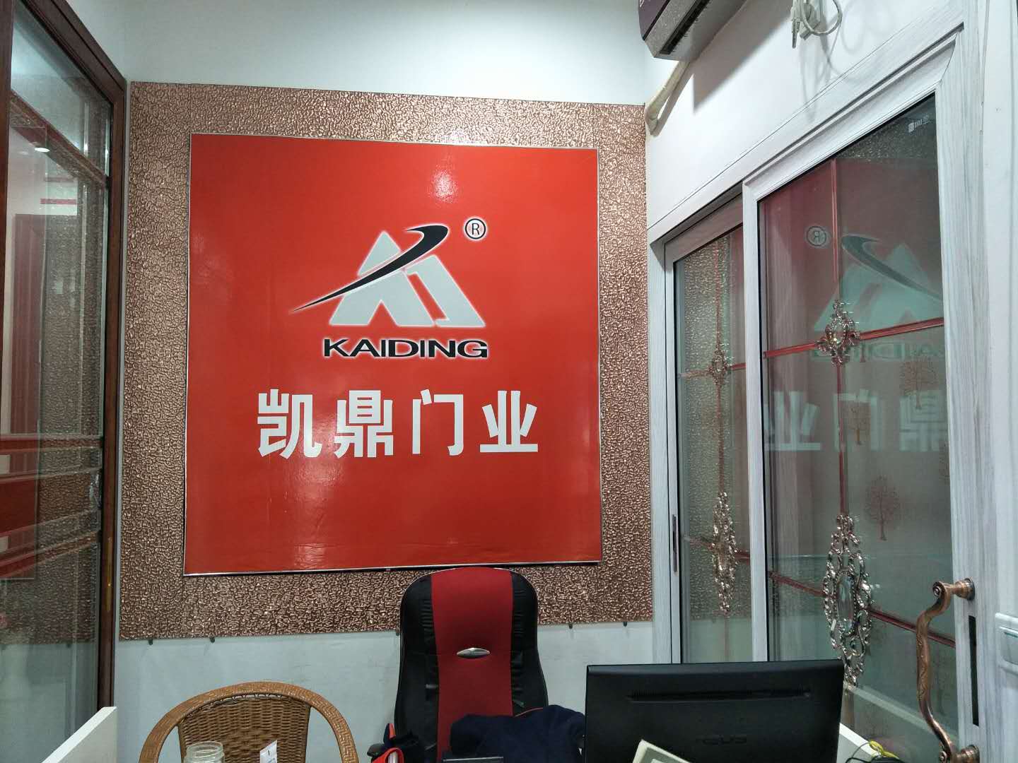 鼎凯贵金属(凯鼎国际贸易有限公司)