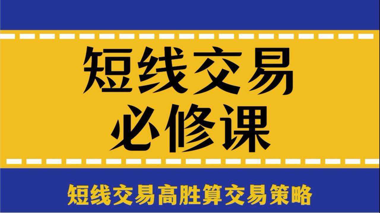 贵金属交易有什么技巧(贵金属交易有什么技巧和方法)