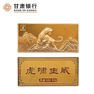 贵金属00(贵金属一一融通金)