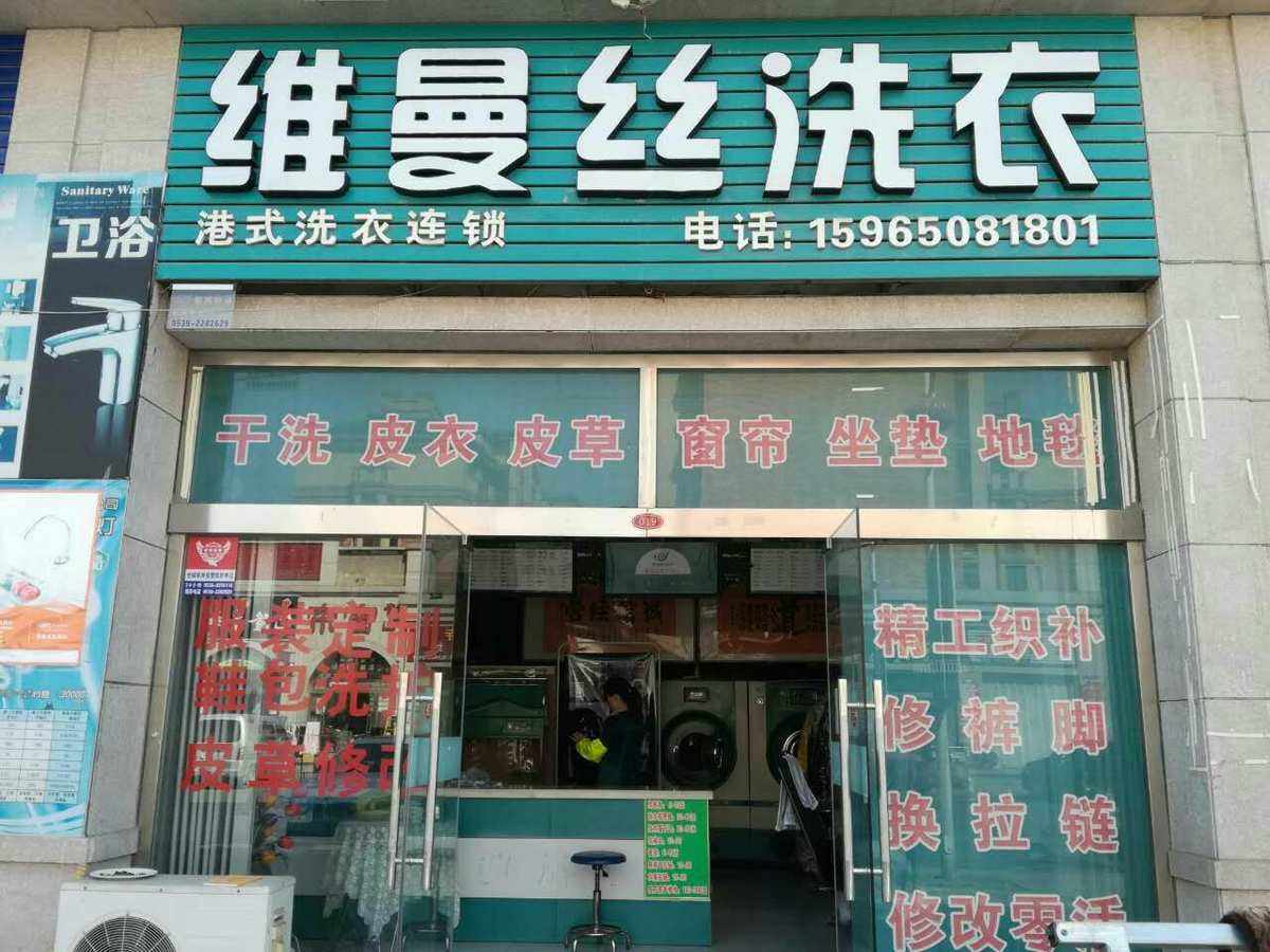 顺道贵金属(顺道app官方下载)