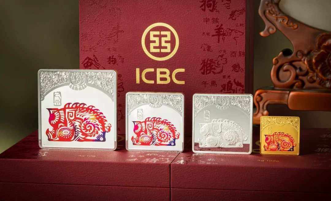 祥瑞贵金属(祥瑞金矿项目)