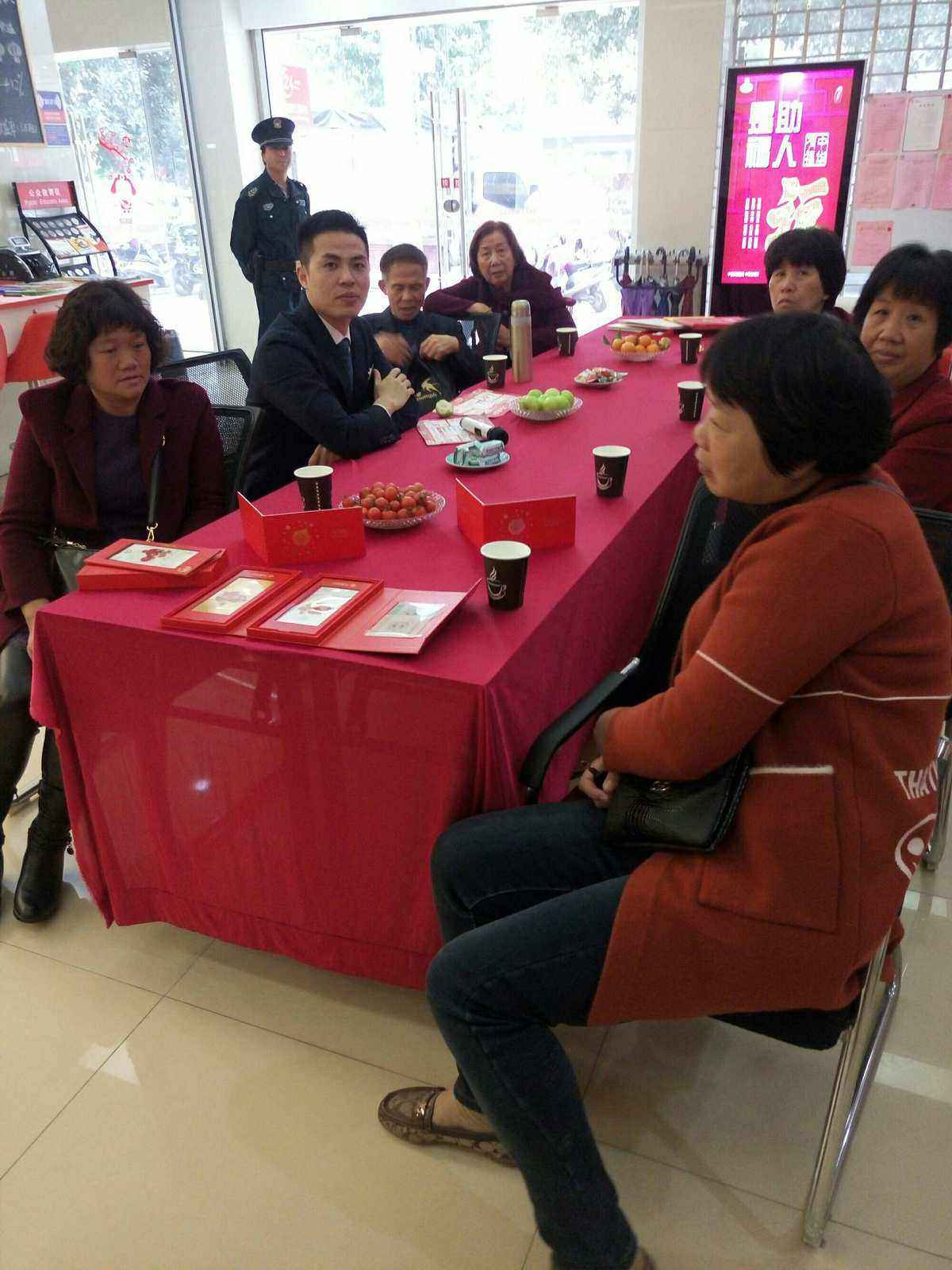 北海贵金属(贵金属交易行情中心)