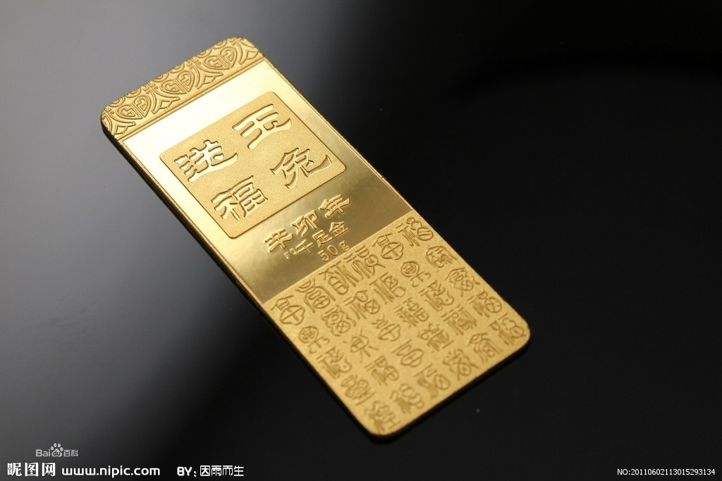 贵金属有哪几种(贵金属都有什么种类)