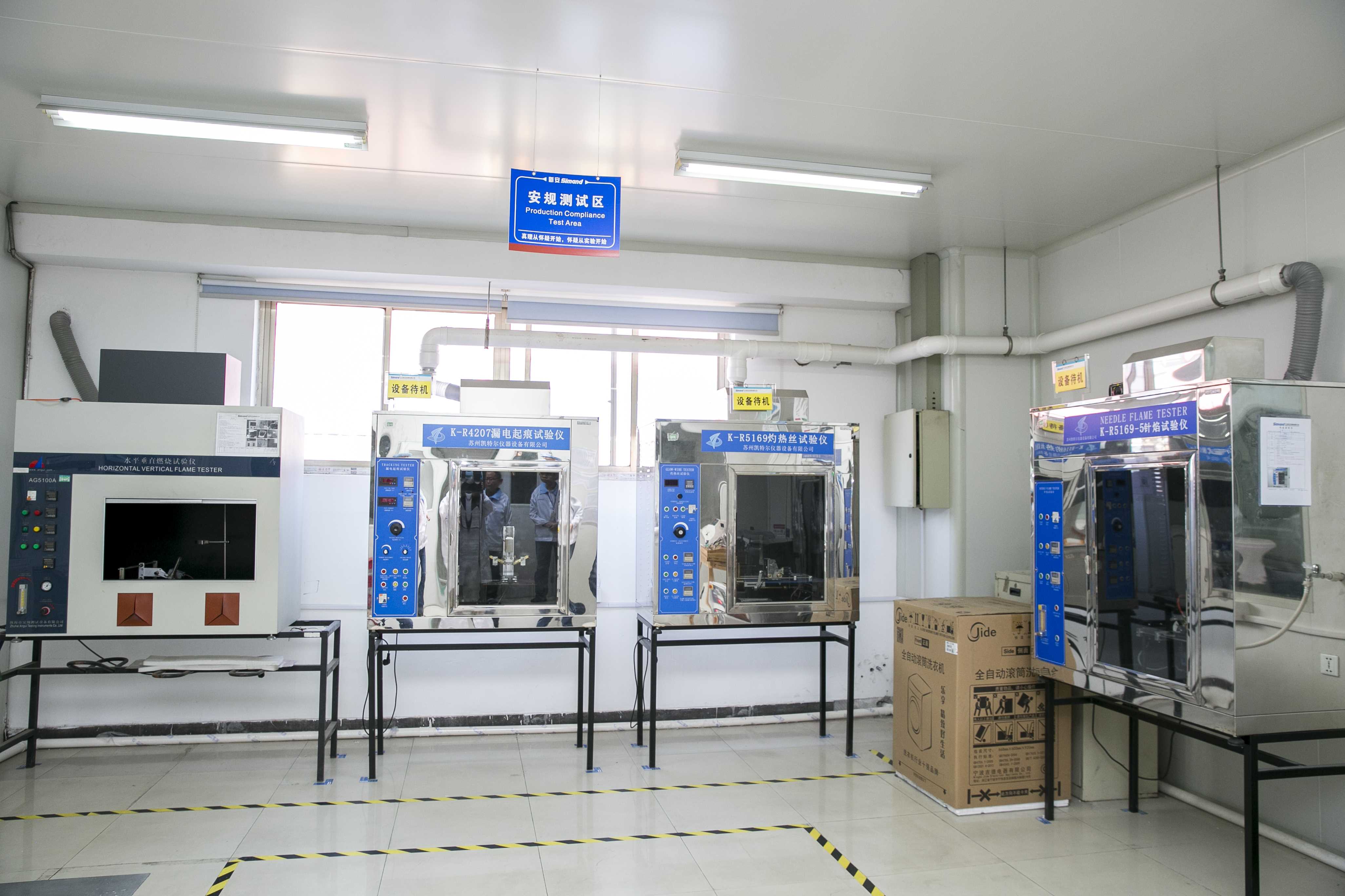 安贵贵金属(安贵什么意思)