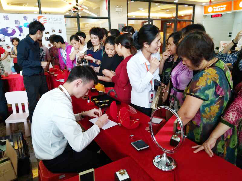 金雅福贵金属(金雅福贵金属销售)