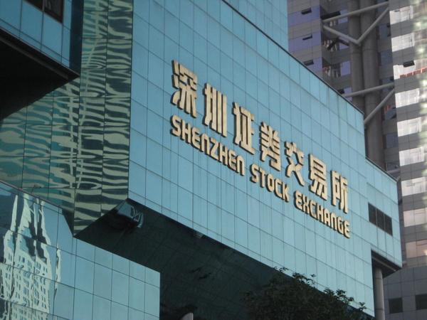 大连贵金属交易中心骗(新华上海贵金属交易中心)