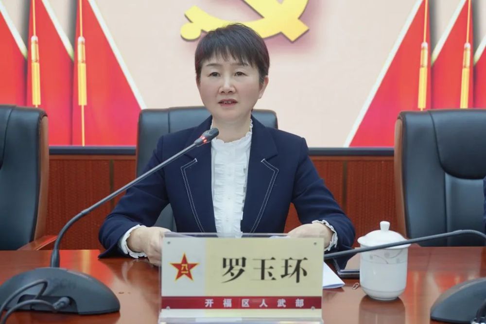 福开贵金属(有福之州贵金属产品)