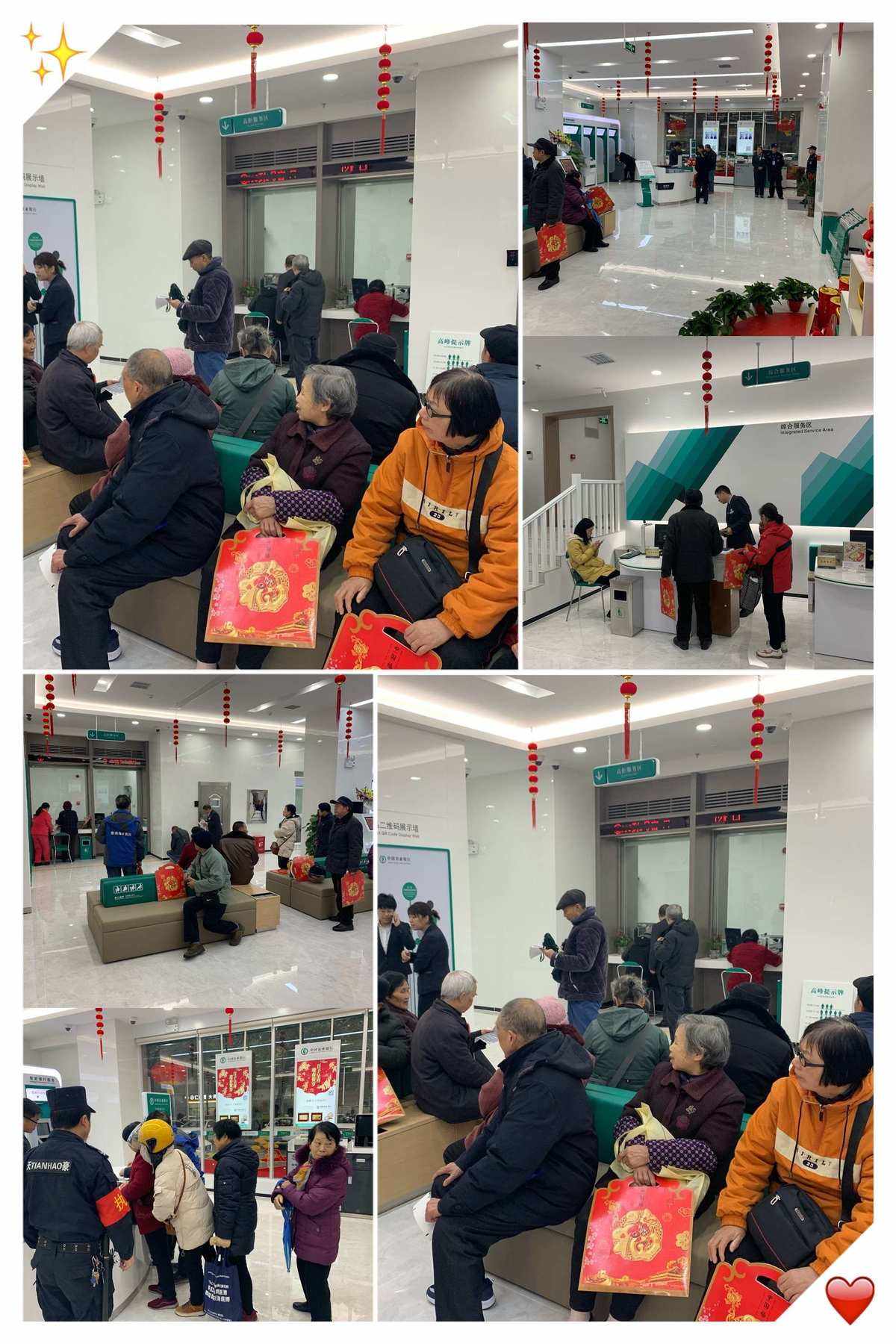 福开贵金属(有福之州贵金属产品)
