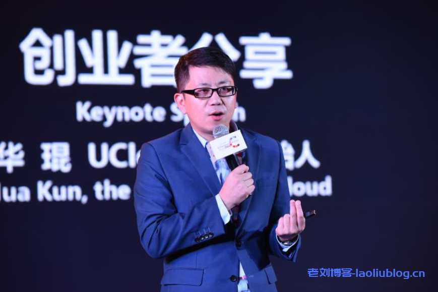 华琨贵金属(华琨智能装备产业园)