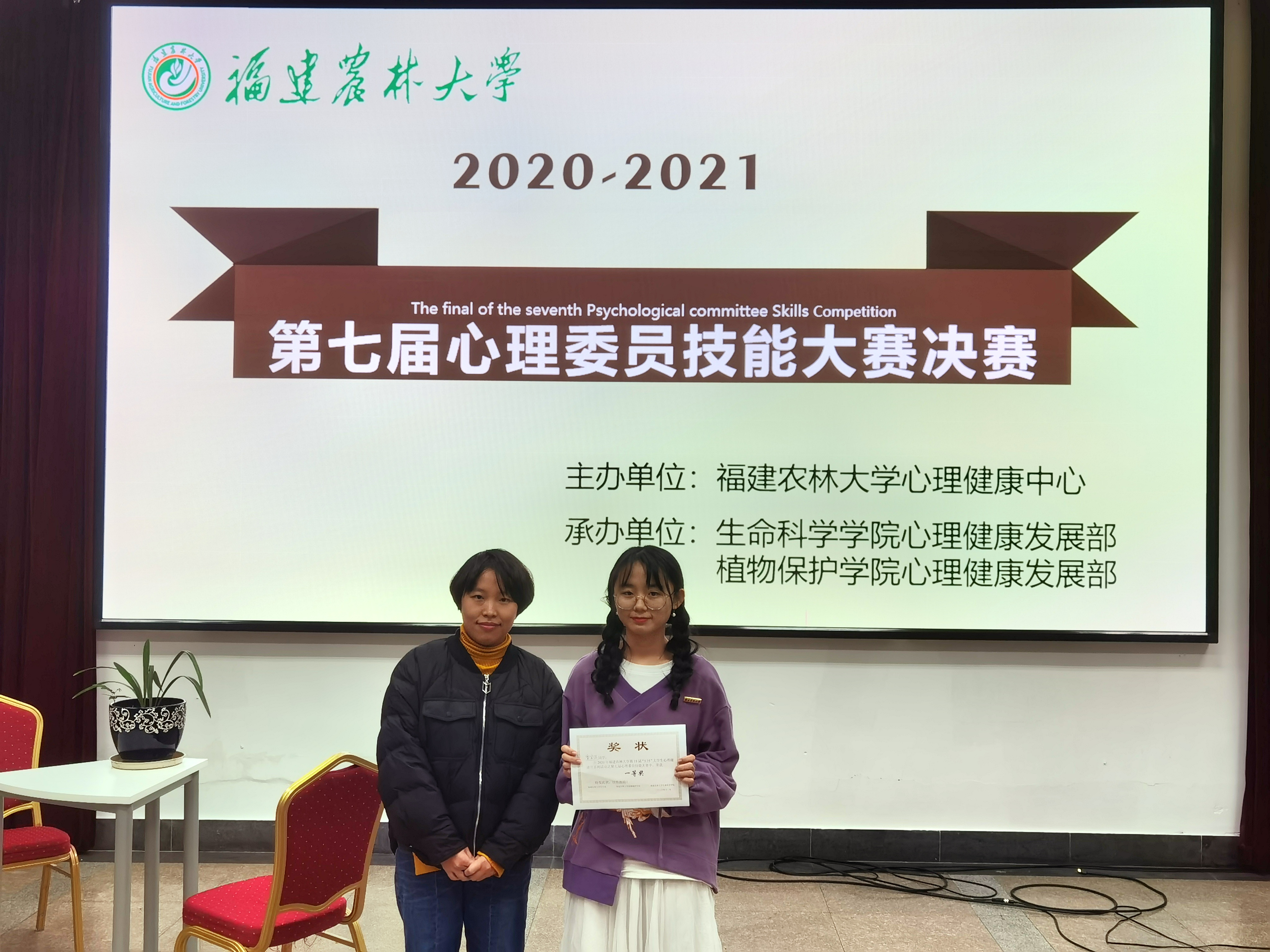 2014贵金属模拟大赛的简单介绍