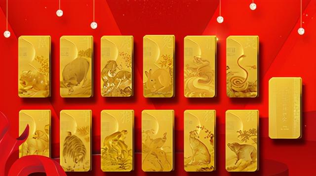 工行贵金属买什么意思(工行的积存贵金属是什么意思)