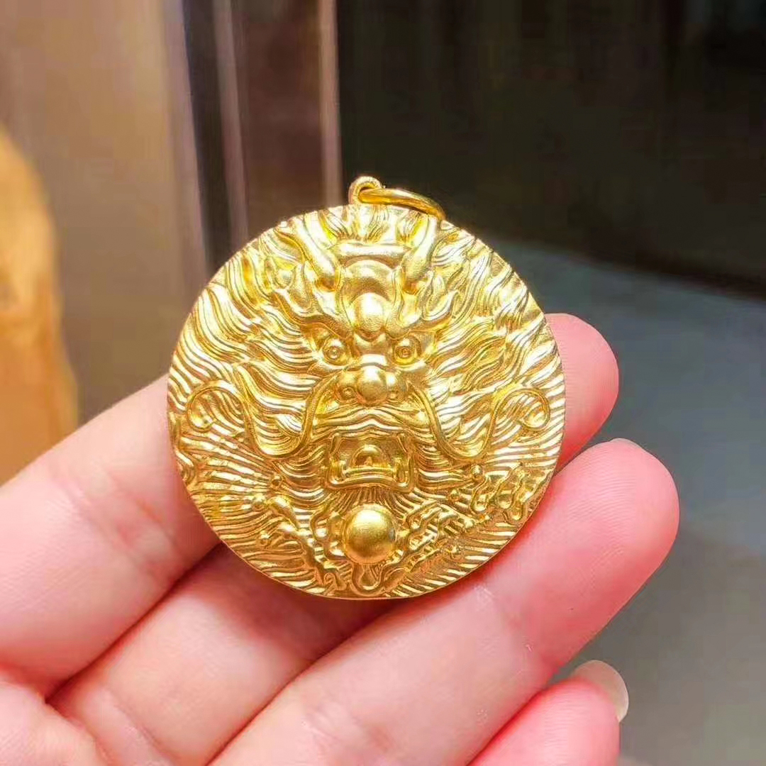 顶金贵金属怎么样(金顶金行是国家认可的吗)