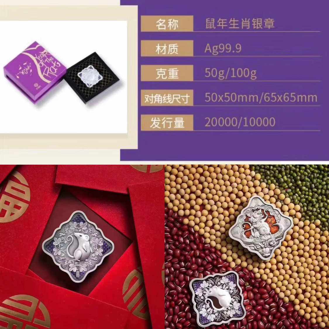 工行贵金属买什么意思(为什么工行贵金属不让买了)