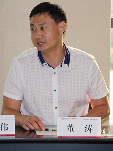 纳百川贵金属(纳百川包装制品有限公司)