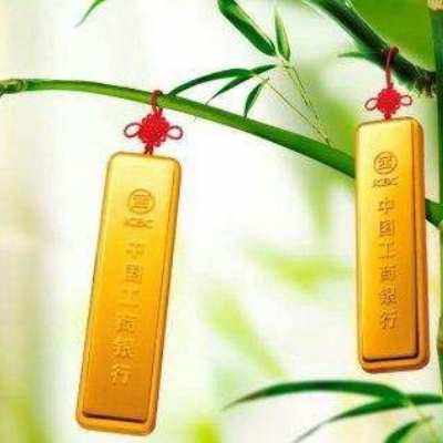 工行贵金属买什么意思(工行贵金属实时和挂单什么意思)