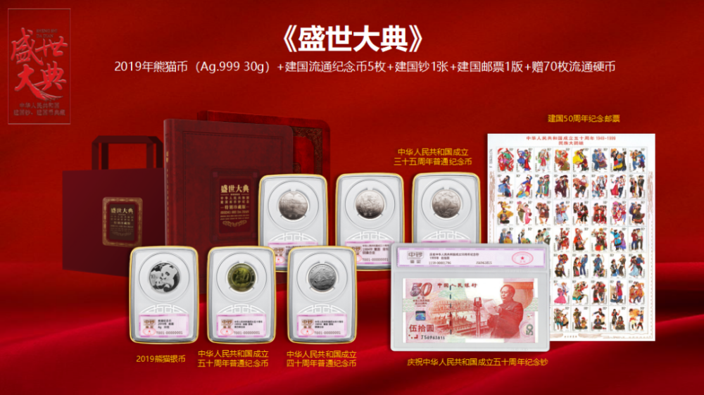 贵金属客户端(贵金属交易平台contact)