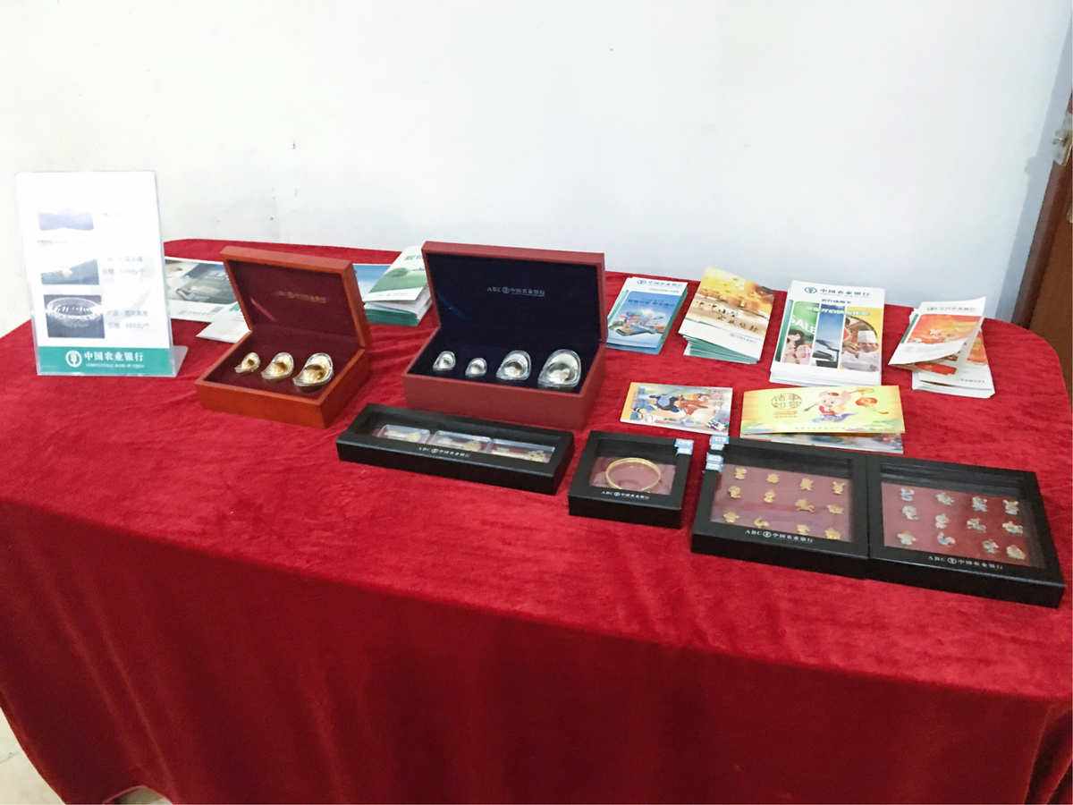 浙江贵金属(浙江贵金属材料有限公司)