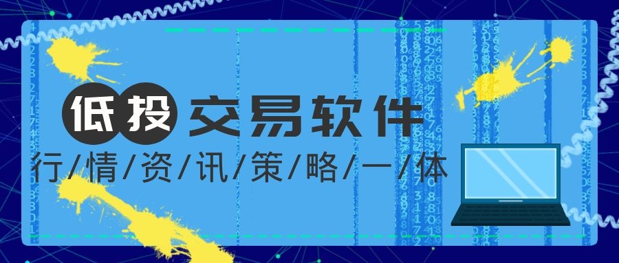 模拟贵金属(模拟贵金属平台)