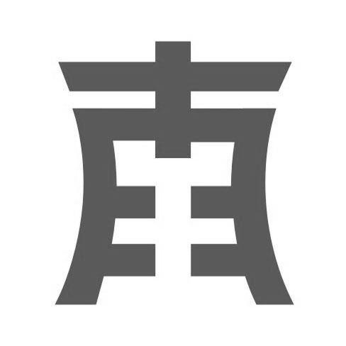 南方贵金属(南方希贵金属交易所)