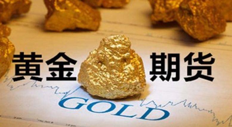 账户贵金属(账户贵金属在哪里买)