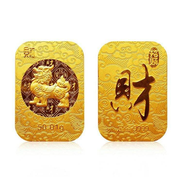 中行贵金属(中行贵金属积存和账户贵金属的区别)