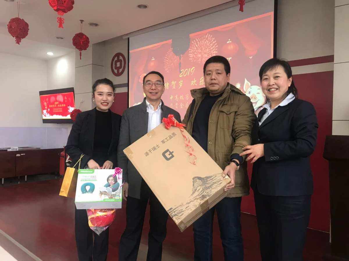 中行贵金属(中行贵金属积存和账户贵金属的区别)