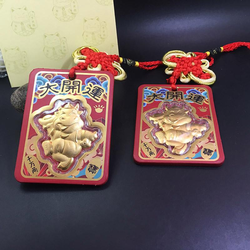 福建贵金属(福建贵金属精炼项目环评)