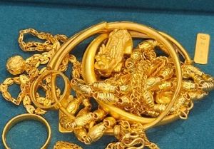 福建贵金属(福建贵金属精炼项目环评)
